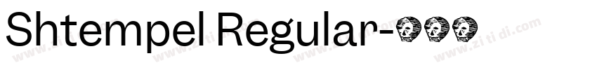 Shtempel Regular字体转换